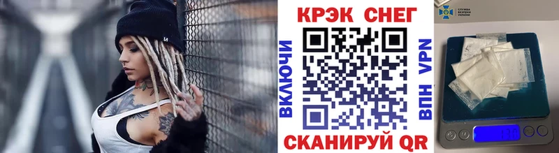 кракен ONION Берёзовский Кокаин Перу