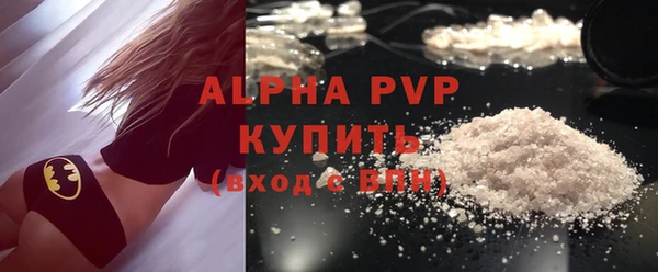 не бодяженный Богородицк