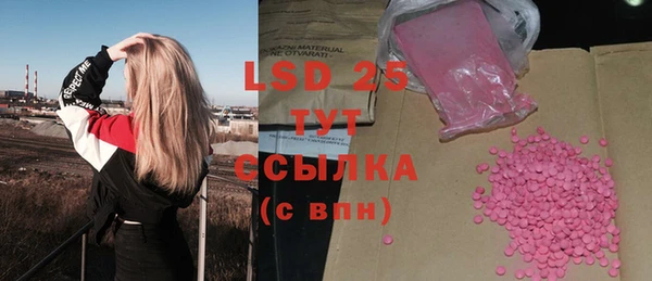 не бодяженный Богородицк