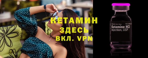 a pvp Богданович