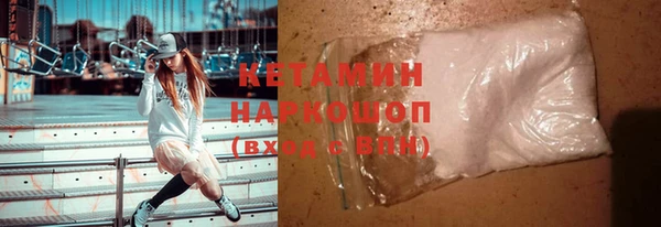 mdpv Беломорск