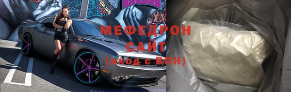 a pvp Богданович