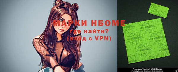 mdpv Беломорск
