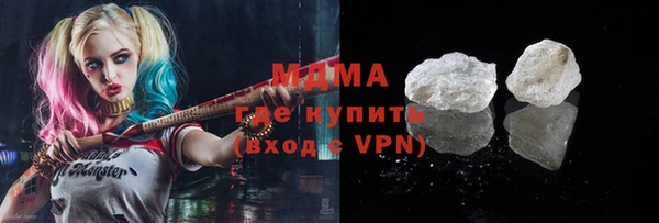 a pvp Богданович