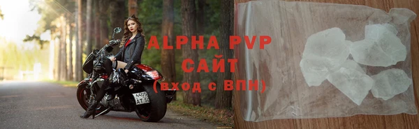 а пвп мука Липки