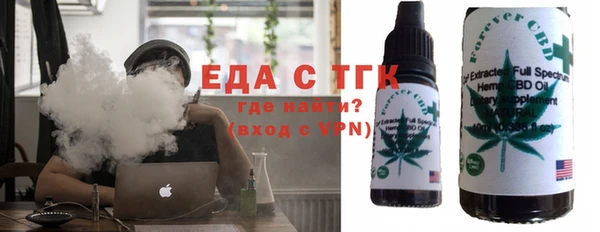 меф VHQ Богородск