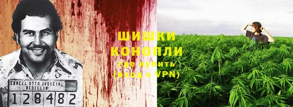 mdpv Беломорск