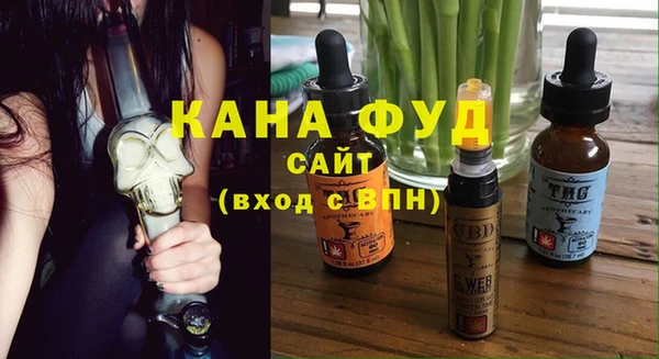 не бодяженный Богородицк