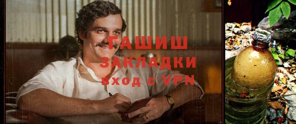 a pvp Богданович