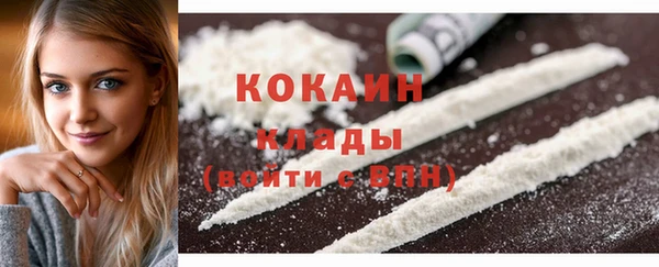 синтетический гашиш Лиски