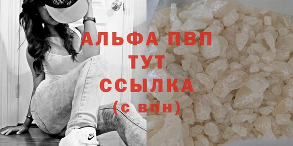 не бодяженный Богородицк