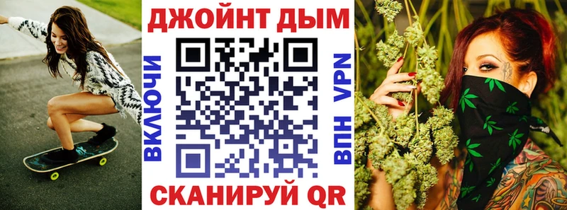 купить   Берёзовский  shop как зайти  Бошки марихуана AK-47 